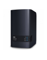 Western Digital WD My Cloud EX2 Ultra 12TB 3,5'' USB3.WDBVBZ0120JCH-EESN - nr 1