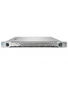 Hewlett Packard Enterprise DL160 Gen9 E5-2603v4 SFF Ety Svr 830571-B21 - nr 1