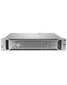 Hewlett Packard Enterprise DL180 Gen9 E5-2609v4 SFF Base Svr 833973-B21 - nr 3