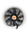 Thermaltake Chłodzenie CPU - MeOrb II (80mm Fan, TDP 65W) - nr 58