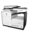 HP Inc. PageWide 377dw MFP J9V80B - nr 17