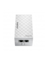 Asus PowerLine PL-N12 KIT WiFi N300 - nr 38