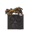 GPE-600S 600W ATX-12V, box - nr 22