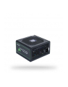 GPE-600S 600W ATX-12V, box - nr 12