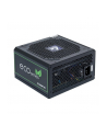 GPE-600S 600W ATX-12V, box - nr 33