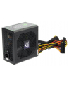 GPE-600S 600W ATX-12V, box - nr 34