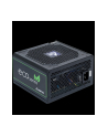 GPE-600S 600W ATX-12V, box - nr 40