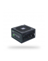 GPE-600S 600W ATX-12V, box - nr 43