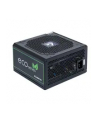 GPE-600S 600W ATX-12V, box - nr 46