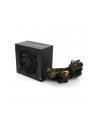 Supremo L2 550W 80+ Gold PSU - nr 29