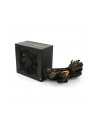 Supremo L2 550W 80+ Gold PSU - nr 2