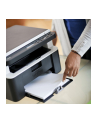 Brother DCP-1612W - Laserowa USB - WLAN - Skaner - Ksero - nr 32