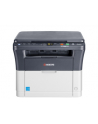 Kyocera FS-1220MFP - Laserowa - USB - Skaner - Ksero - nr 4