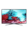 Samsung UE-49K5579 - 49 - LED-TV - DVB-T/T2/C/S/S2, HDMI, CI+, USB, WLAN - nr 1