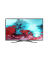 Samsung UE-49K5579 - 49 - LED-TV - DVB-T/T2/C/S/S2, HDMI, CI+, USB, WLAN - nr 2