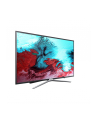 Samsung UE-49K5579 - 49 - LED-TV - DVB-T/T2/C/S/S2, HDMI, CI+, USB, WLAN - nr 5