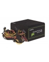 GPE-600S 600W ATX-12V, box - nr 11