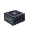 GPE-600S 600W ATX-12V, box - nr 1
