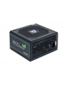 GPE-600S 600W ATX-12V, box - nr 25