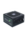GPE-600S 600W ATX-12V, box - nr 29