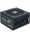GPE-600S 600W ATX-12V, box - nr 41