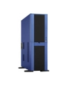 GPE-600S 600W ATX-12V, box - nr 42