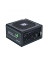 GPE-700S 700W ATX-12V - nr 11