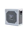 Chieftec zasilacz ATX serii IARENA - GPC-600S, 12cm fan, 500W bulk - nr 22