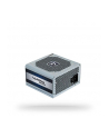 Chieftec zasilacz ATX serii IARENA - GPC-600S, 12cm fan, 500W bulk - nr 28