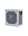 Chieftec zasilacz ATX serii IARENA - GPC-700S, 12cm fan, 500W bulk - nr 2
