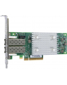 Fujitsu PFC EP QLE2692 2x 16Gb Qlogic - nr 9
