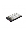 HP 600Gb 10K RPM SAS 2.5 Inch 730702-001, C8S58A - nr 3