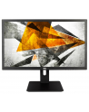 Monitor AOC I2275PWQU, DVI/HDMI/DP, głośniki - nr 46