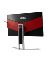 Monitor gamingowy AOC AGON AG271QG, panel IPS, 165Hz, HDMI/DP - nr 89