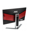 Monitor gamingowy AOC AGON AG271QX, QHD, FreeSync, DVI/HDMIx2/MHL/DP - nr 22