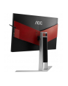 Monitor gamingowy AOC AGON AG271QX, QHD, FreeSync, DVI/HDMIx2/MHL/DP - nr 63