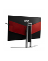 Monitor gamingowy AOC AGON AG271QX, QHD, FreeSync, DVI/HDMIx2/MHL/DP - nr 73