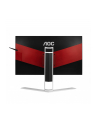 Monitor gamingowy AOC AGON AG271QX, QHD, FreeSync, DVI/HDMIx2/MHL/DP - nr 8