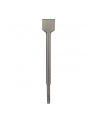 BOSCH OSPRZĘT DŁUTO SZEROKIE SDS-plus 40x250mm BOSCH - nr 4