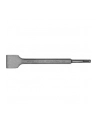 DŁUTO SZEROKIE SDS+ 40x14x250mm YATO - nr 1