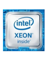 Intel Procesor CPU/Xeon E5-2630 v4 2.20GHz BOX - nr 24