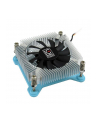 CPC LC-Power Cosmo Cool LC-CC-65, Intel LGA 1150/1151/1155/1156, 4pin PWM - nr 15