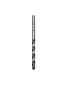 WIERTŁO DO BETONU   8x200mm GRANITE IRWIN - nr 1