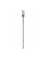 BOSCH OSPRZĘT WIERTŁO SDS-MAX 20x520mm M4 BOSCH - nr 3
