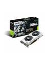 Asus GeForce CUDA GTX1070 DUAL 8GB DDR5 256BIT DVI/HDMI/DP OVERCLOCK - nr 110