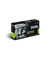 Asus GeForce CUDA GTX1070 DUAL 8GB DDR5 256BIT DVI/HDMI/DP OVERCLOCK - nr 111