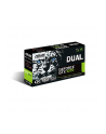 Asus GeForce CUDA GTX1070 DUAL 8GB DDR5 256BIT DVI/HDMI/DP OVERCLOCK - nr 30