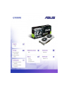 Asus GeForce CUDA GTX1070 DUAL 8GB DDR5 256BIT DVI/HDMI/DP OVERCLOCK - nr 7