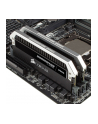 Corsair Dominator Platinum DIMM Kit 8GB, DDR4-4000, CL19-23-23-45 (CMD8GX4M2B4000C19) - nr 16