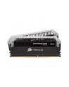 Corsair Dominator Platinum DIMM Kit 8GB, DDR4-4000, CL19-23-23-45 (CMD8GX4M2B4000C19) - nr 1